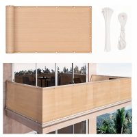 Belátásgátló erkélyre