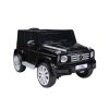 Elektromos autó Mercedes Benz G500 fekete