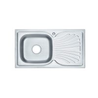 Rozsdamentes mosogató