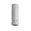 MONNO Icon W White sziget páraelszívó, 38 cm, érintésmentes vezérlés, fehér