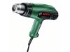 BOSCH Hőlégfúvó UniversalHeat 600 / 1800 W
