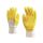 VÉDŐKESZTYŰ  R 9319  SÁRGA NITRIL/10 PÁR 