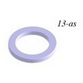 DIÓPÁNTEMELŐ KARIKA 13/ 50 DB 