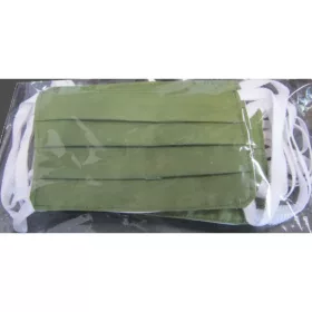 SZÁJMASZK MOSHATÓ KÉTRÉTEGŰ PAMUT / 10 DB 