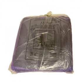 TAKARÓFÓLIA  4 MX 5 M LÉPÉSÁLLÓ EXTRA 30 MIKRON 