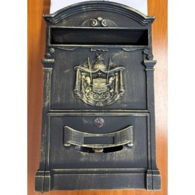 POSTALÁDA ÖNTÖTT CÍMERES BARNA (BRONZ)